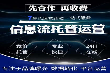 今日头条信息流案例：如何实现精准营销